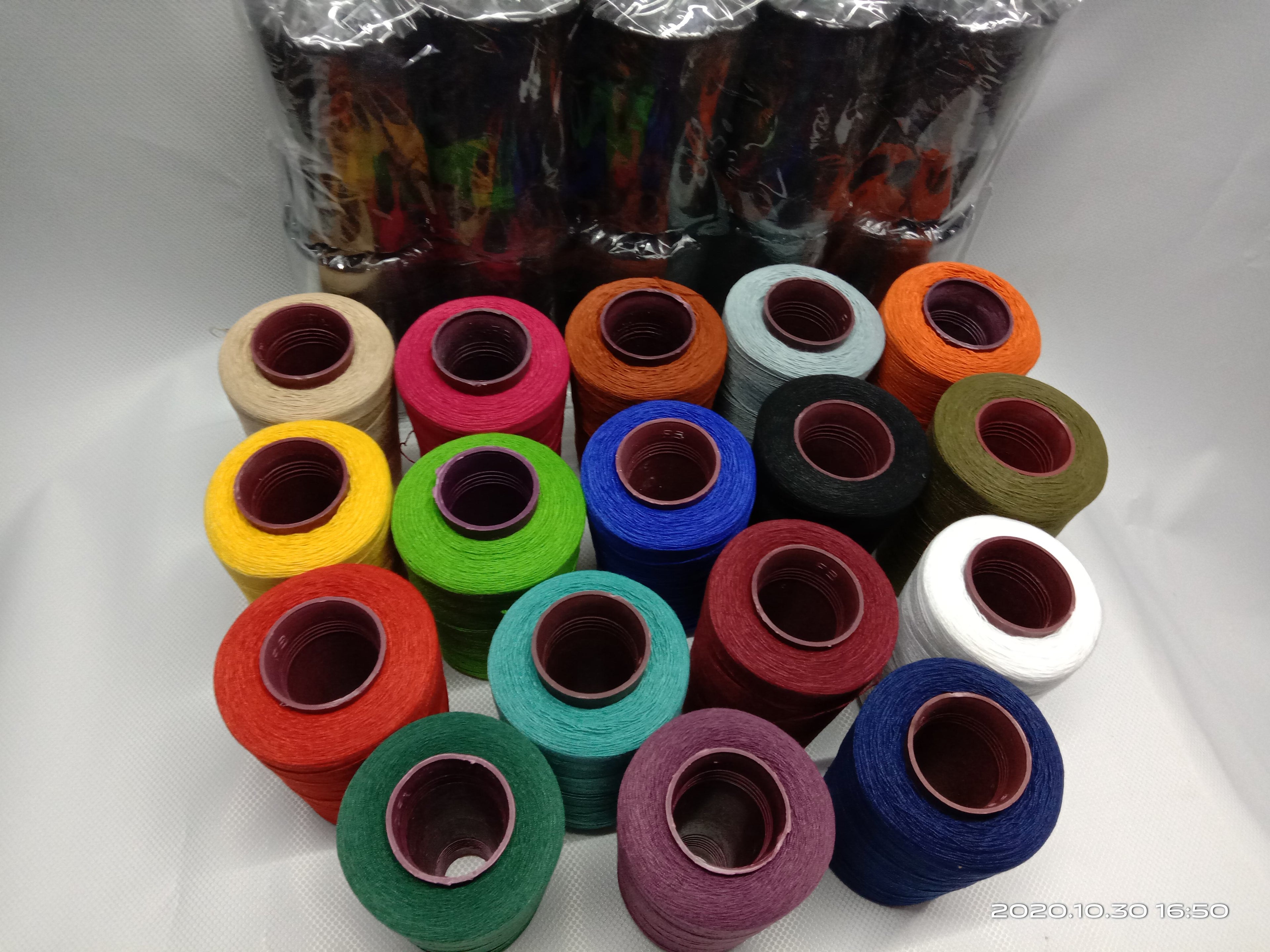 Polyester Sewing Thread (Cone Yarn) सिलाई का धागा