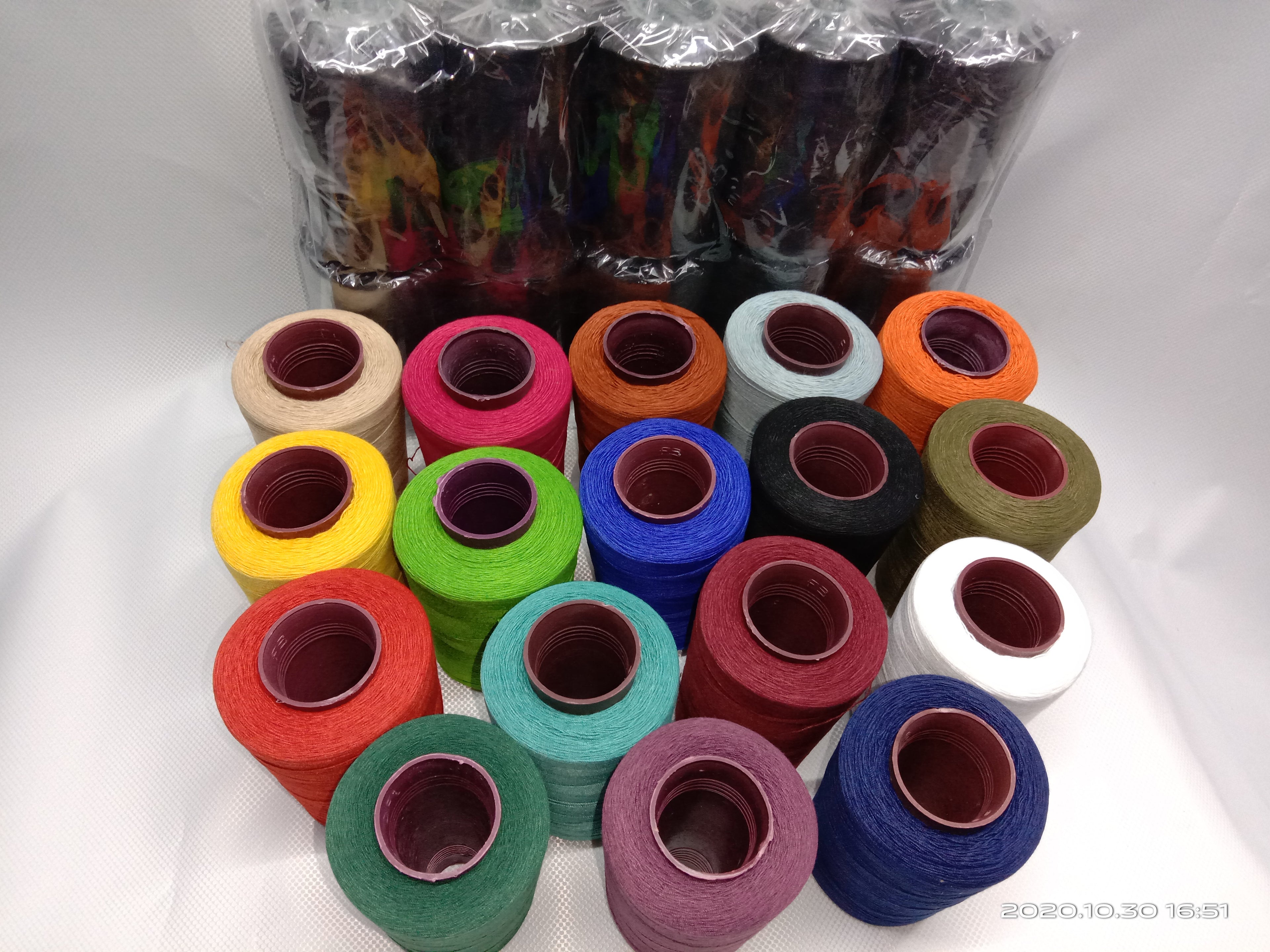 Polyester Sewing Thread (Cone Yarn) सिलाई का धागा